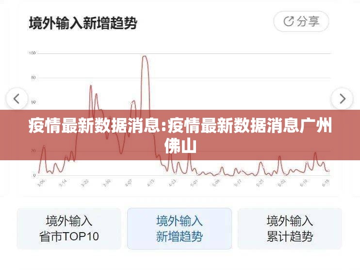 重大通报新上游牛牛真的可以开挂真的有挂√确实真的有挂