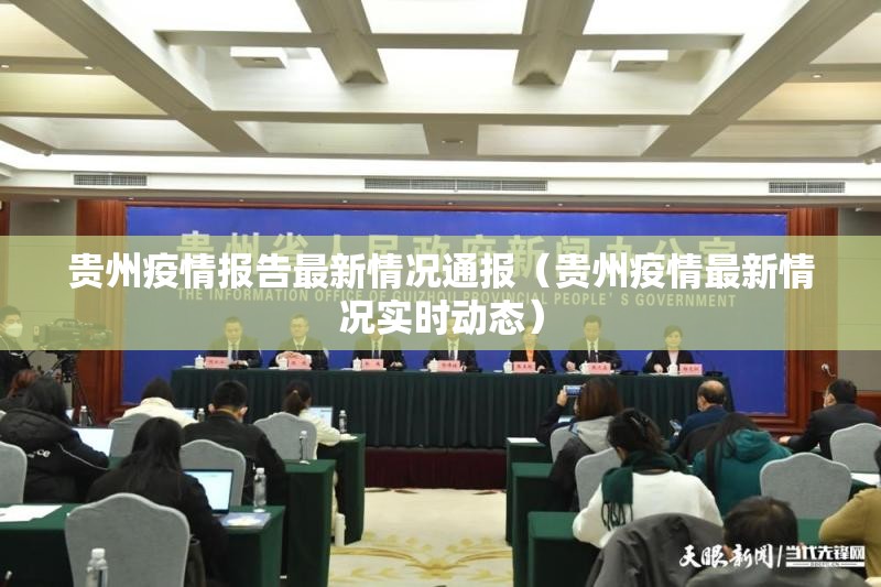 推荐一款先锋跑得快是不是有挂确实真的有挂