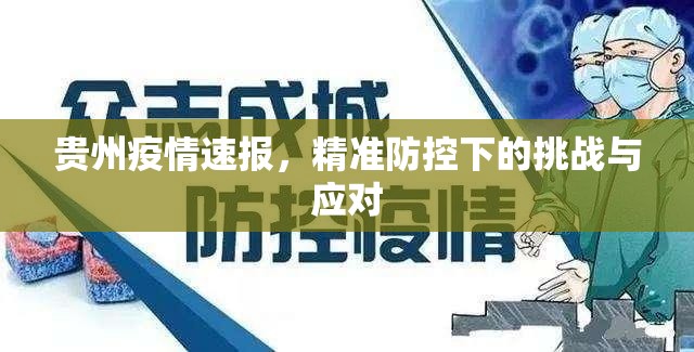 推荐一款中至余干透视软件@太坑了真的有挂