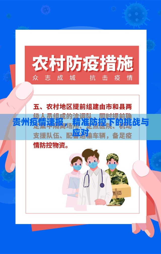 重大通报“欢乐南通长牌真的有挂吗”其实有挂-知乎 重大通报“欢乐南通长牌真的有挂吗”其实有挂-知乎