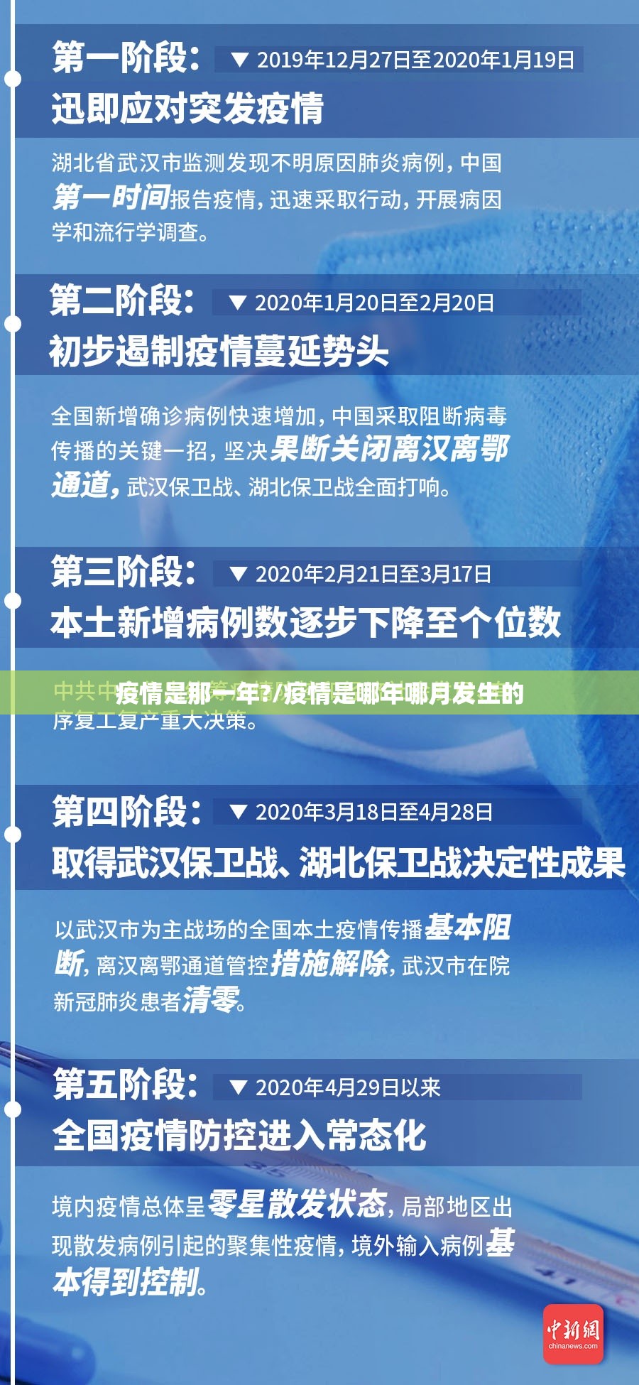 重大通报悠乐竞技怎么买挂确实真的有挂√确实真的有挂