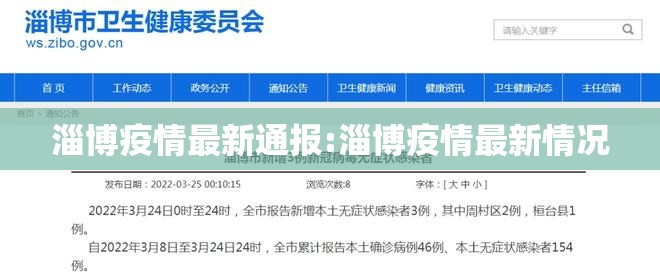 重磅.来袭欢乐竞技真的有挂，确实有挂开挂神器