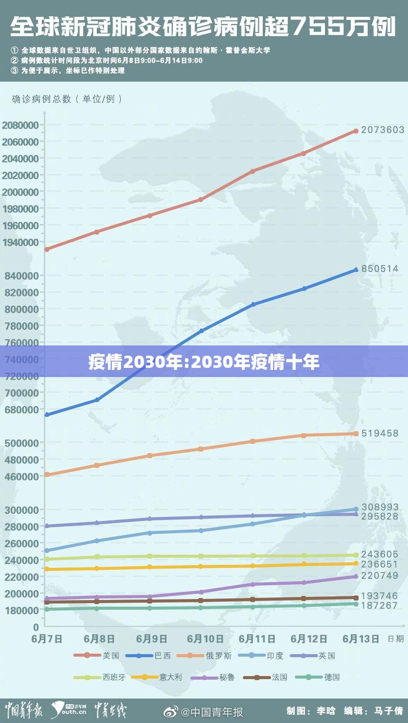 推荐一款先锋跑得快是不是有挂确实真的有挂