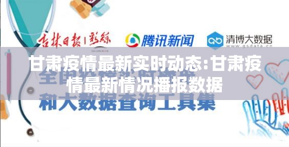 重磅.来袭波特互娱有开挂辅助软件吗分享真的有挂给你 重磅.来袭波特互娱有开挂辅助软件吗分享真的有挂给你