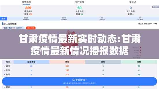 推荐一款先锋跑得快是不是有挂确实真的有挂
