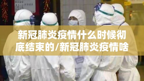 推荐一款微微娱乐开挂辅助!详细开挂教程其实有挂-知乎