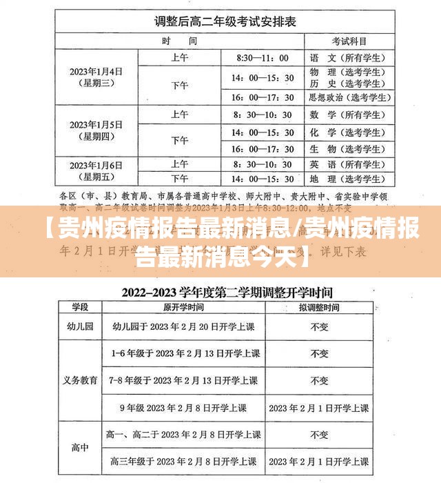 推荐一款“乐悠悠真的确实可以开挂”分享真的有挂给你