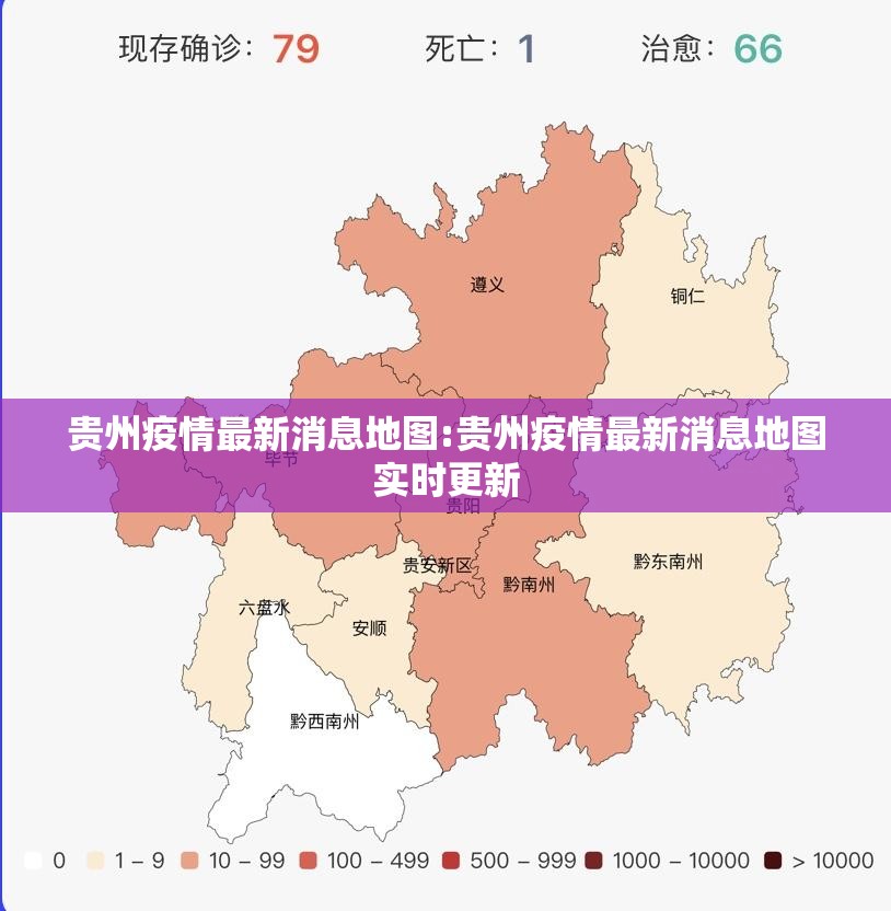 重大通报莆仙微乐开挂!实测确实有挂