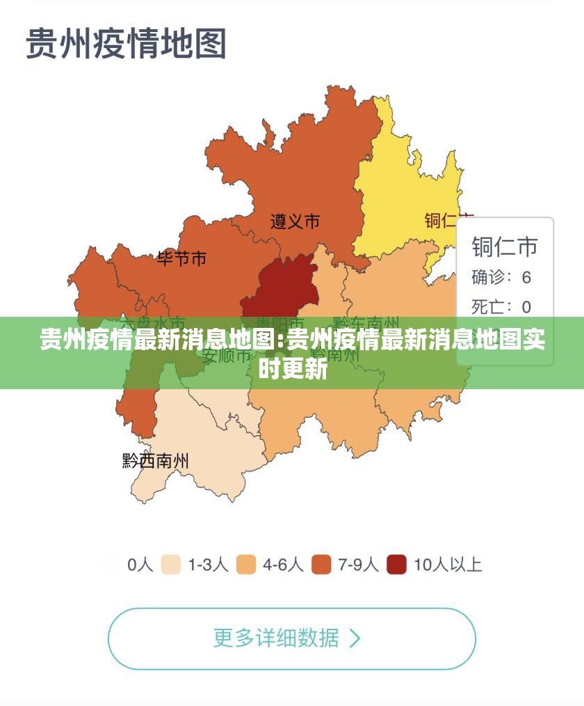 推荐一款中至余干透视软件@太坑了真的有挂