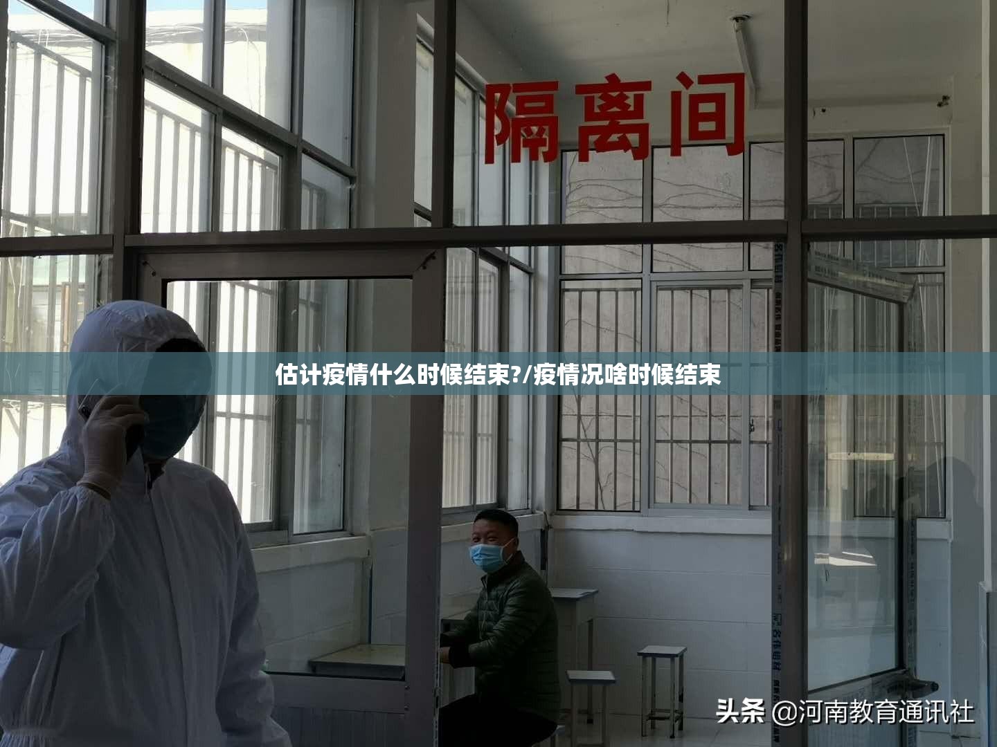 推荐一款春天扑克到底有挂吗@太坑了真的有挂 推荐一款春天扑克到底有挂吗@太坑了真的有挂