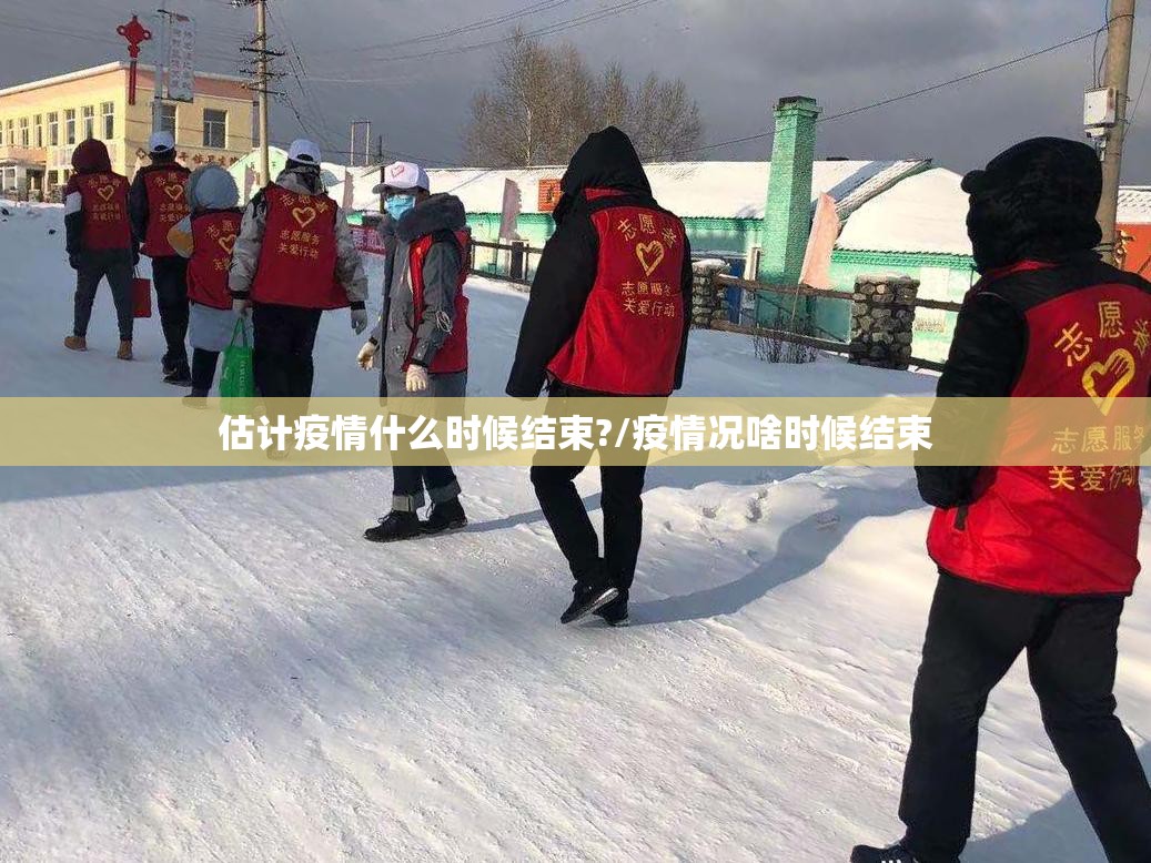今日重大通报鷗動休闲如何开挂确实真的有挂 今日重大通报鷗動休闲如何开挂确实真的有挂