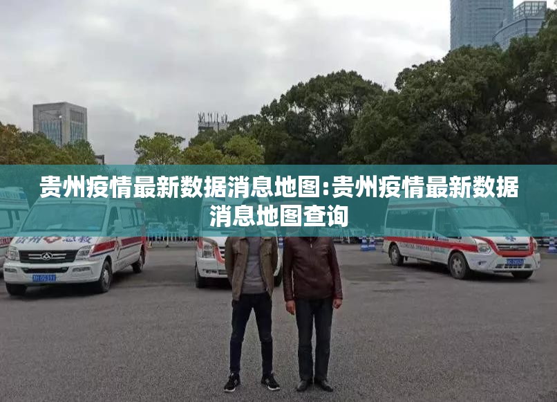 分享实测“多乐够级开挂神器下载!”√其实是有挂