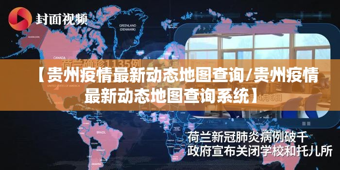 今日重大通报湖南骨牌究竟有挂吗(原来确实是有挂)