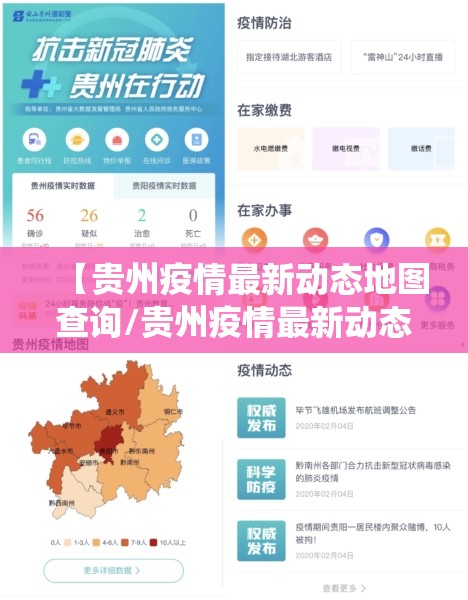 重磅.来袭呗兔到底是不是挂√必胜开挂神器