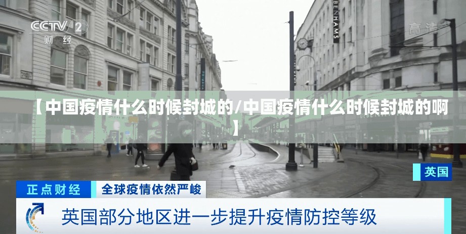 重大通报晟和互动其实是可以开挂!确实能开挂(真的有挂)-知乎