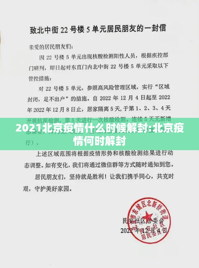 推荐一款葫芦娃三宝到底是不是挂确实真的有挂