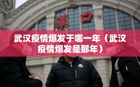 重大通报晟和互动其实是可以开挂!确实能开挂(真的有挂)-知乎