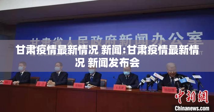 今日重大通报憨憨棋牌可以装挂的其实真的确实有挂