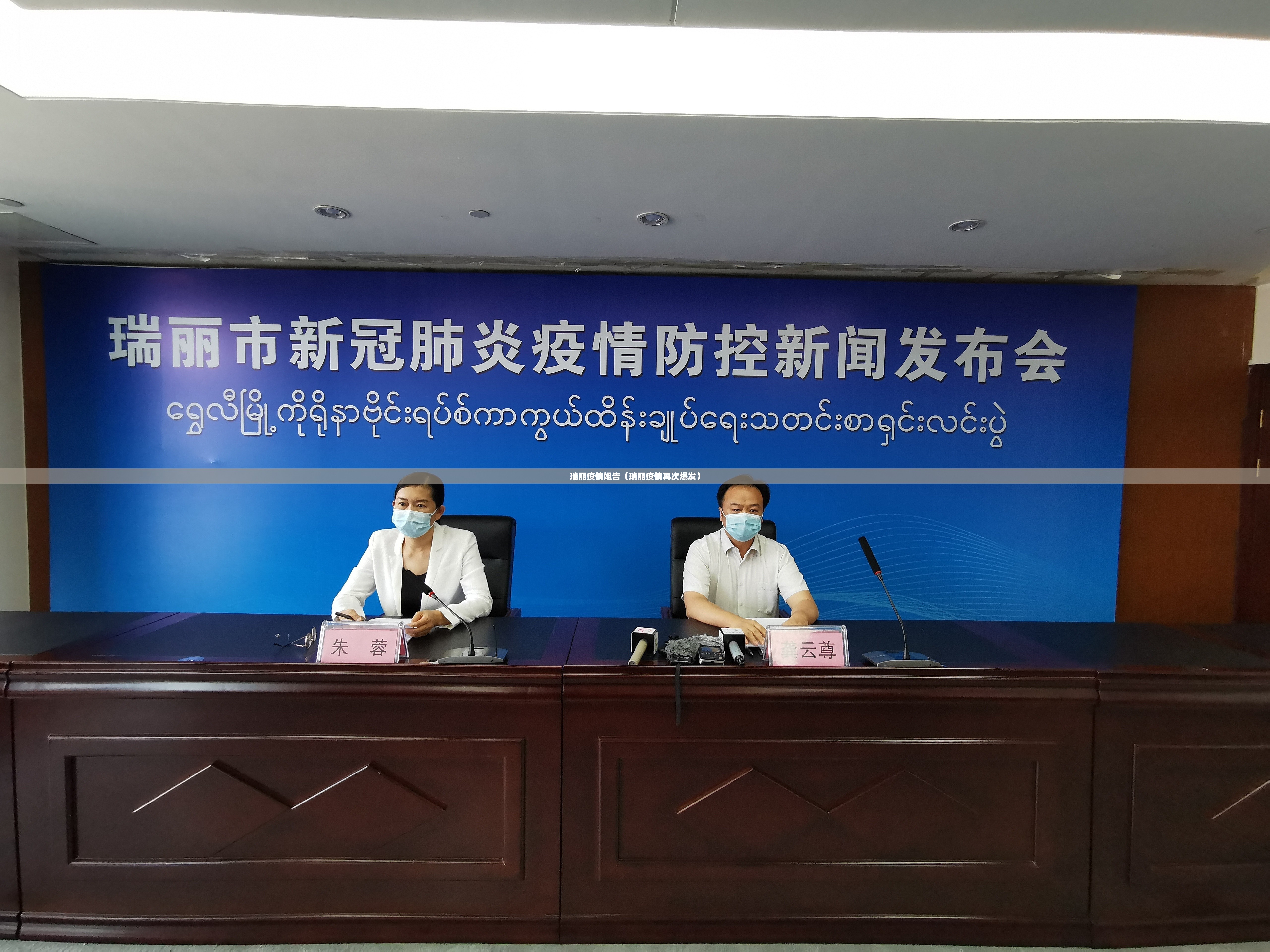 分享实测八喜休闲辅助软件其实确实有挂 分享实测八喜休闲辅助软件其实确实有挂