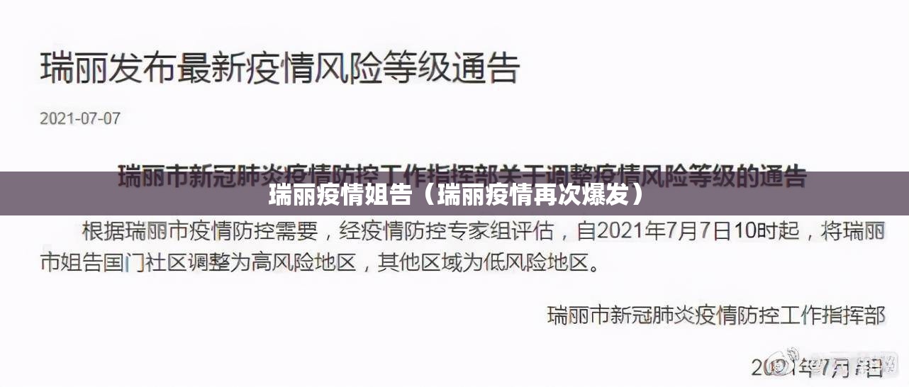 推荐一款蜂娱棋牌2透视辅助挂其实真的确实有挂 推荐一款蜂娱棋牌2透视辅助挂其实真的确实有挂