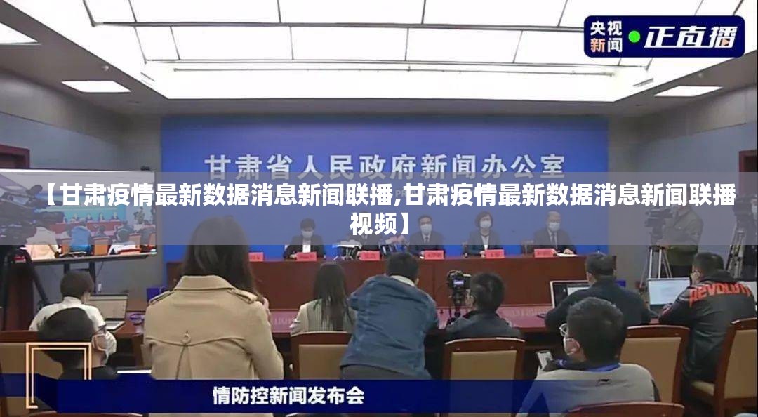 重磅.来袭牛魔王到底有挂吗!原来可以开挂 重磅.来袭牛魔王到底有挂吗!原来可以开挂