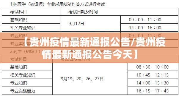 重大通报新卡农真的确实是有挂√曝光透视猫腻
