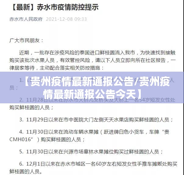 重磅.来袭荔枝竞技开挂辅助!详细开挂教程(确实有挂) 重磅.来袭荔枝竞技开挂辅助!详细开挂教程(确实有挂)
