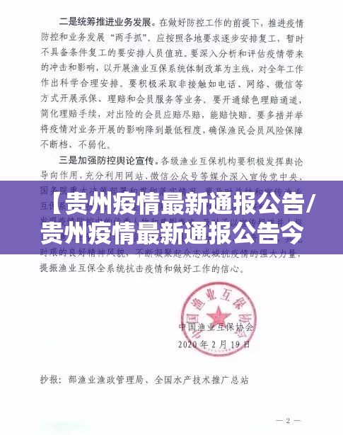 今日重大通报“诚一互娱开挂辅助!详细开挂教程”√其实是有挂