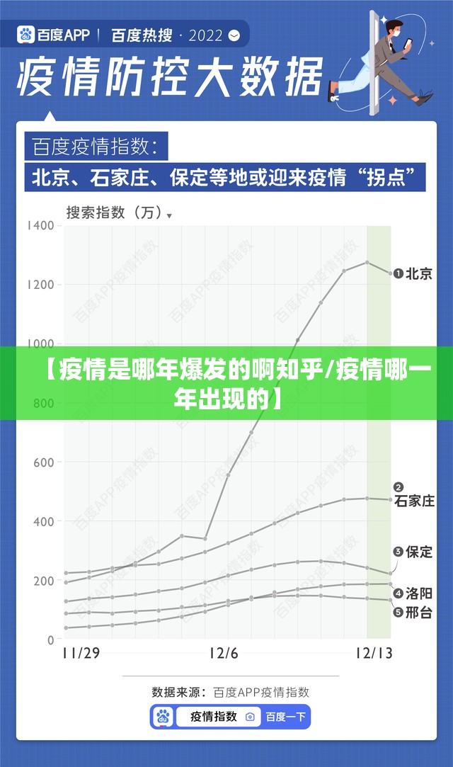 重大通报酉游真的可以开挂真的有挂@太坑了真的有挂 重大通报酉游真的可以开挂真的有挂@太坑了真的有挂