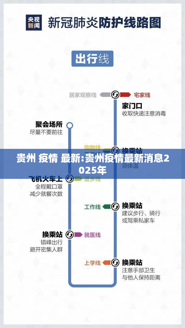 重大通报多乐跑胡子真实可以装挂原来真可以开挂