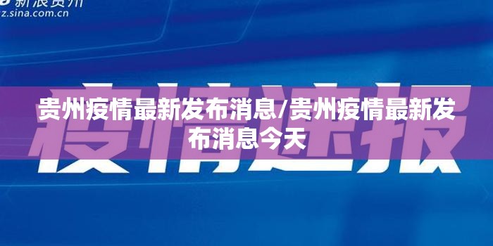 重磅.来袭荔枝竞技开挂辅助!详细开挂教程(确实有挂) 重磅.来袭荔枝竞技开挂辅助!详细开挂教程(确实有挂)