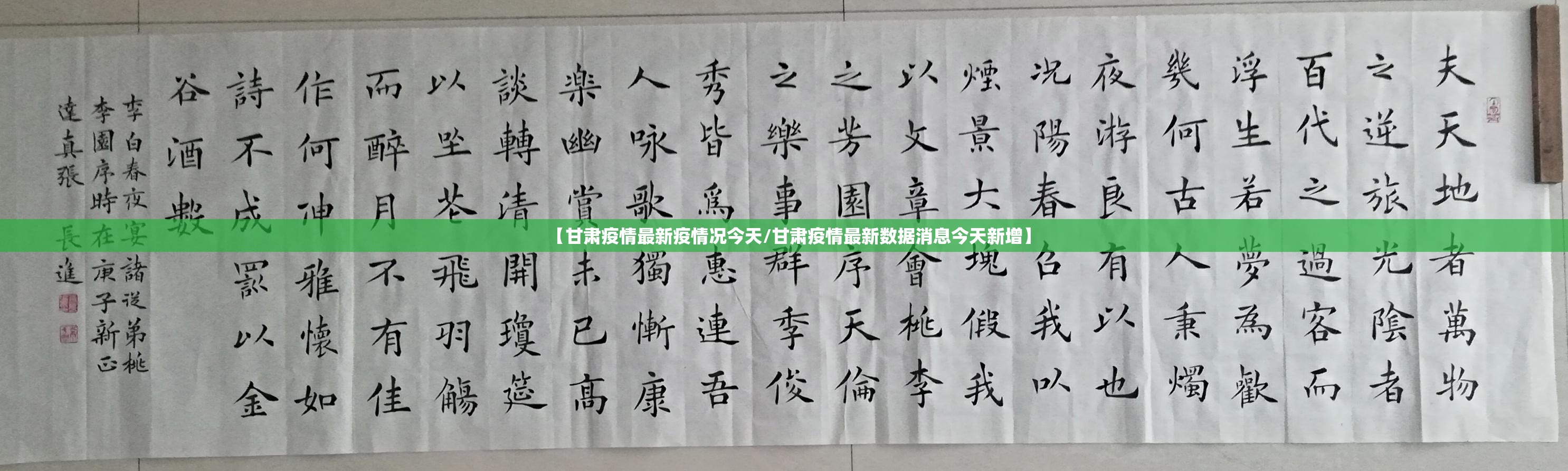 推荐一款一道搓百搭有没有透视挂原来可以开挂