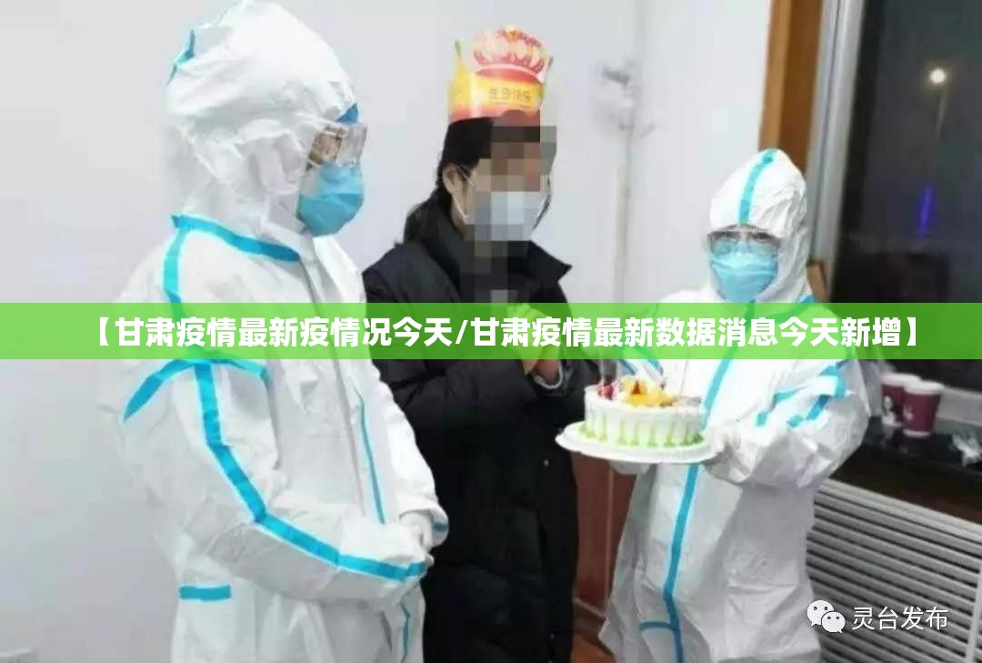 推荐一款“美猴王开挂透视教程”√太坑了原来有挂