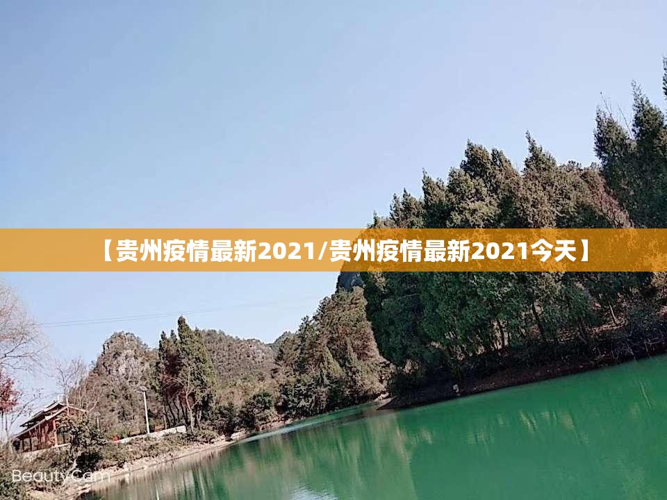 今日重大通报“玖乐游戏是不是真的有挂2025”√曝光透视猫腻 今日重大通报“玖乐游戏是不是真的有挂2025”√曝光透视猫腻