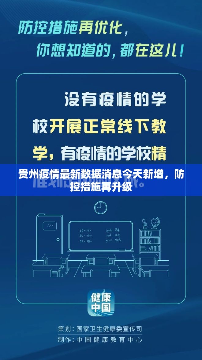 今日重大通报万顺有没有挂,确实有挂(确实有挂)