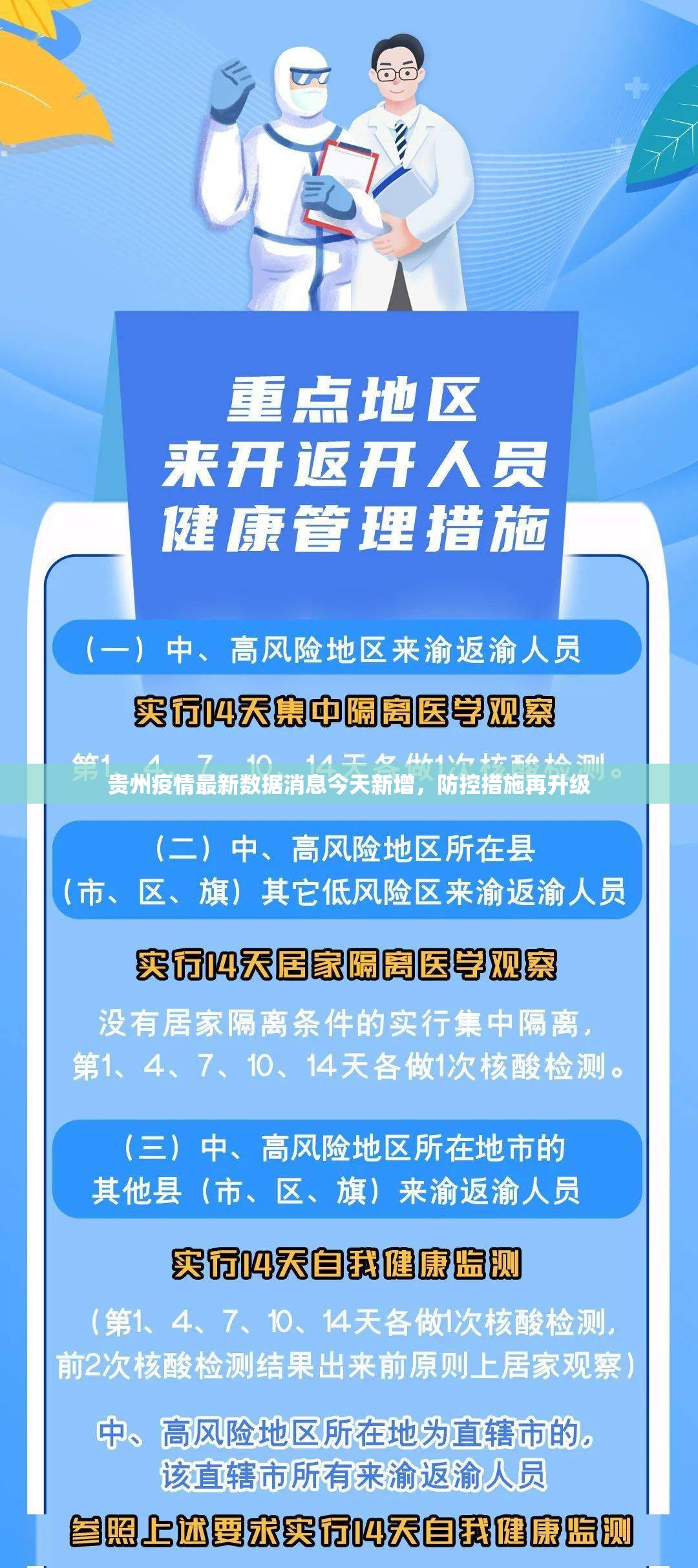 分享实测酉游怎么开挂(真的有挂)-知乎