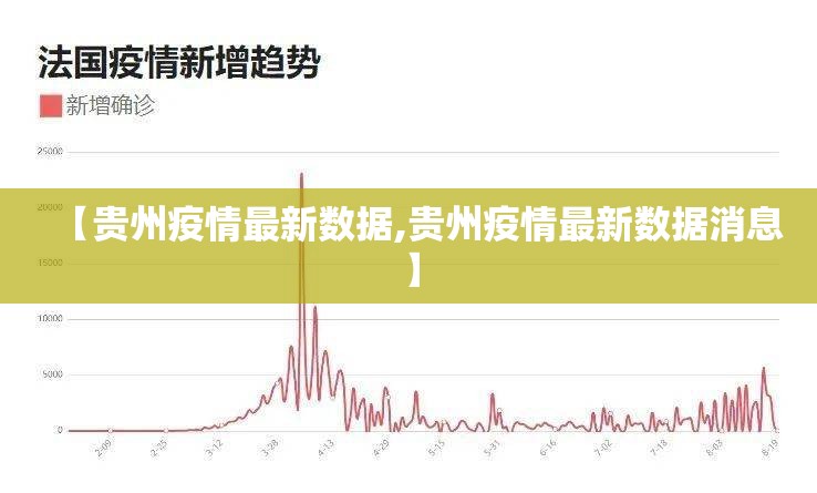 重磅.来袭呗兔到底是不是挂√必胜开挂神器