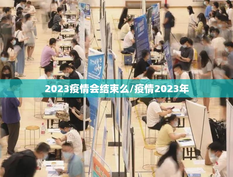 分享实测八仙竞技馆确实是有挂其实真的确实有挂