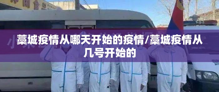 今日重大通报汕尾联友到底有没有挂吗√必胜开挂神器