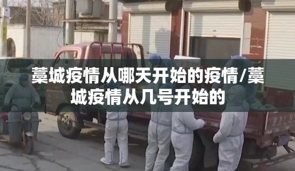 重大通报喜扣游戏究竟有没有透视挂(原来确实是有挂)