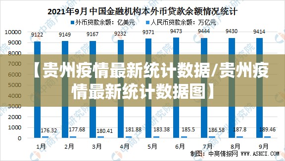 重大通报中至余干真的确实有挂其实有挂其实真的确实有挂