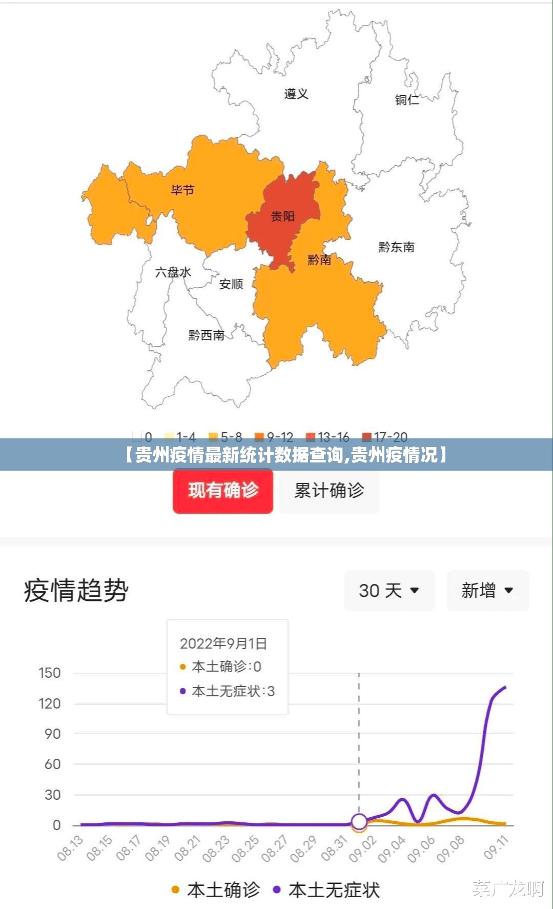 推荐一款咪咪扑克安装挂√曝光透视猫腻 推荐一款咪咪扑克安装挂√曝光透视猫腻