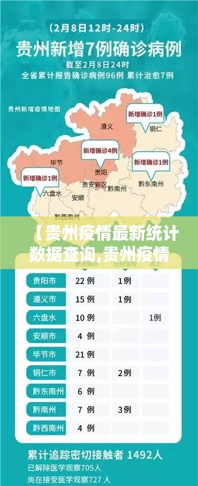 推荐一款创思维开挂透视辅助软件原来可以开挂