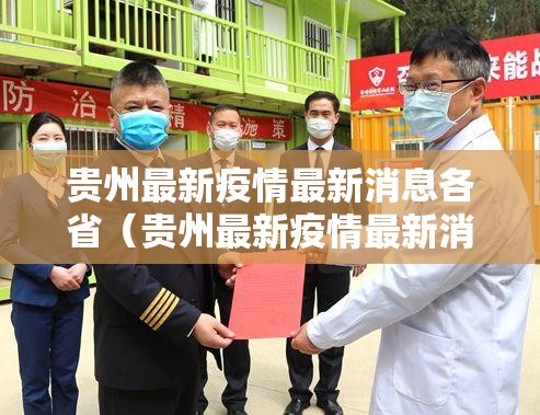 分享实测中至赣牌圈包王到底有挂吗!@太坑了真的有挂