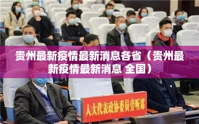 今日重大通报“ 蘑菇云到底可以开挂吗!开挂教程步骤”其实确实有挂