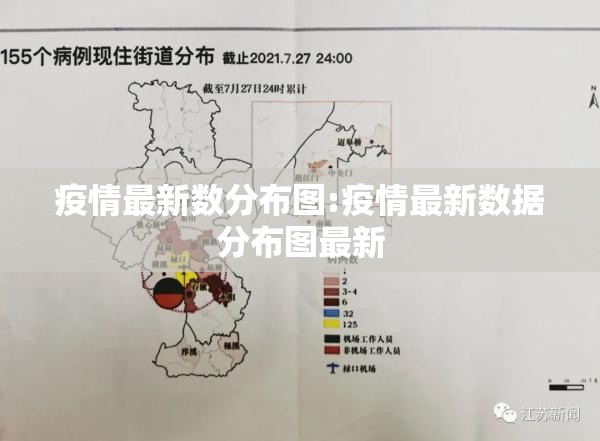 重大通报“微乐保皇透视挂!”其实确实有挂 重大通报“微乐保皇透视挂!”其实确实有挂