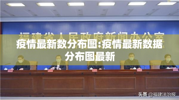 重大通报中至余干真的确实有挂其实有挂其实真的确实有挂