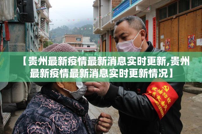 推荐一款河洛杠次开挂透视辅助软件(确实有挂) 推荐一款河洛杠次开挂透视辅助软件(确实有挂)