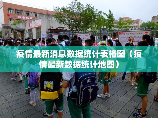 重大通报德州扑克怎么开挂呢√曝光透视猫腻 重大通报德州扑克怎么开挂呢√曝光透视猫腻