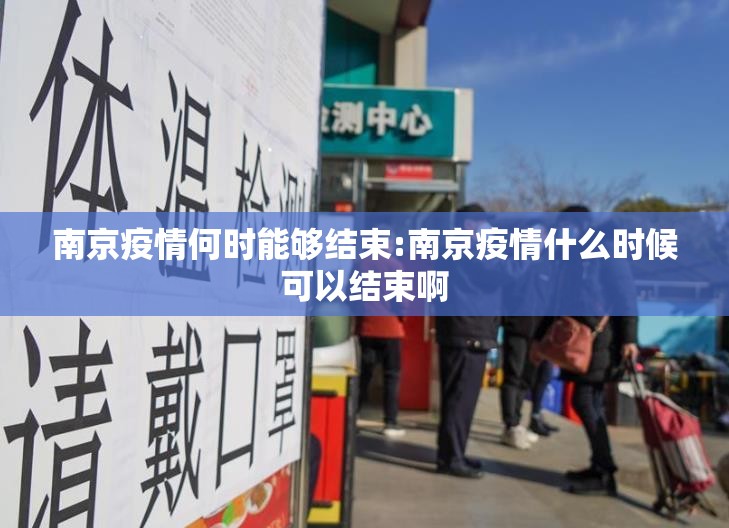 推荐一款决战血流为什么一直输果然有挂